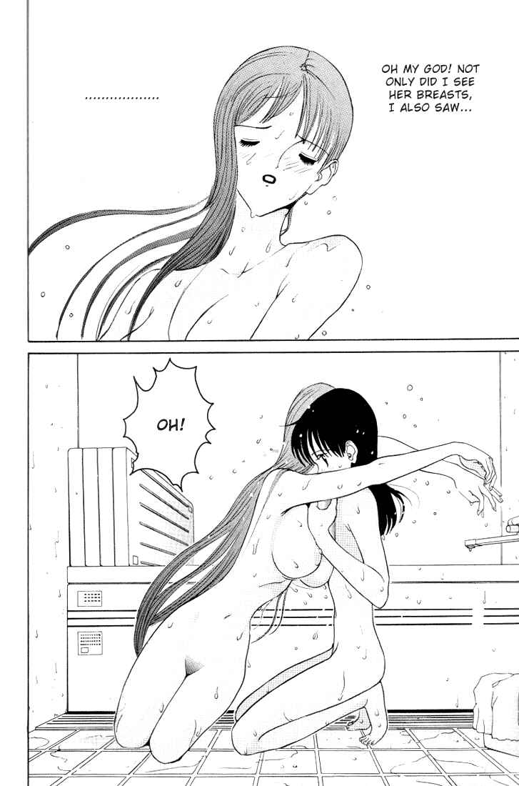 Page 19 Chapter 19 HEN