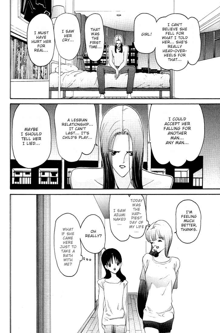 Page 23 Chapter 19 HEN