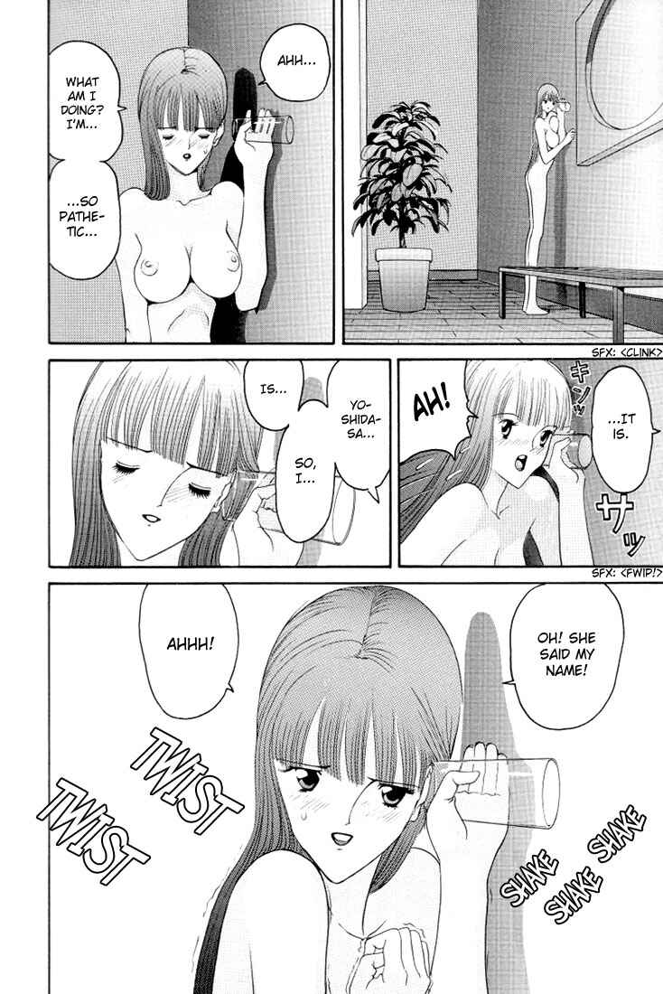 Page 15 Chapter 11 HEN