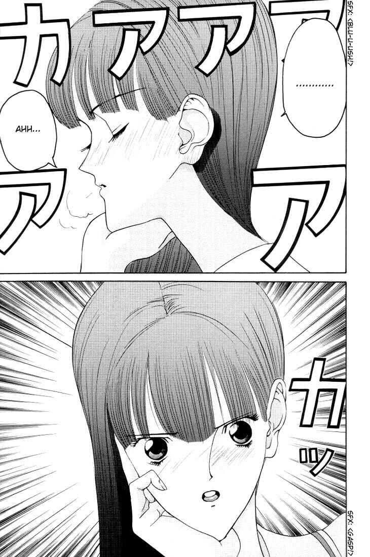 Page 6 Chapter 11 HEN