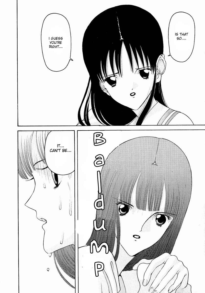 Page 13 Chapter 26 HEN