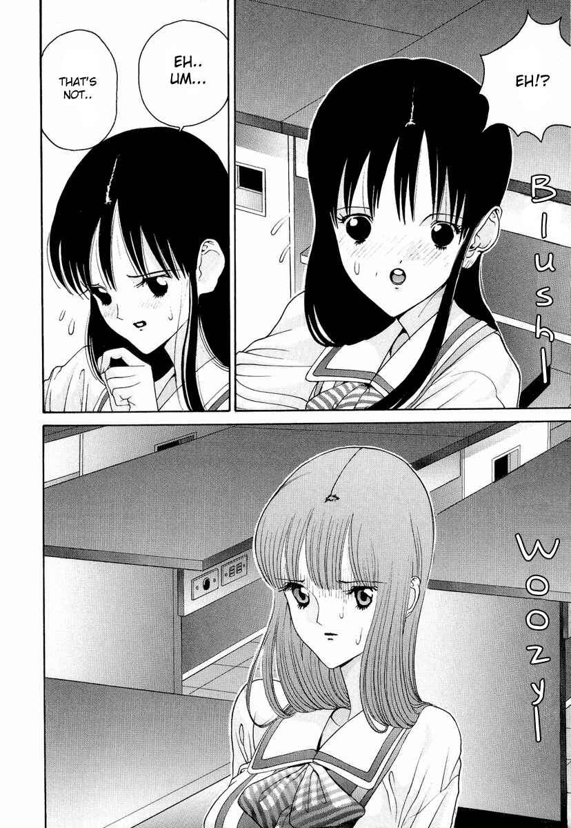 Page 15 Chapter 26 HEN