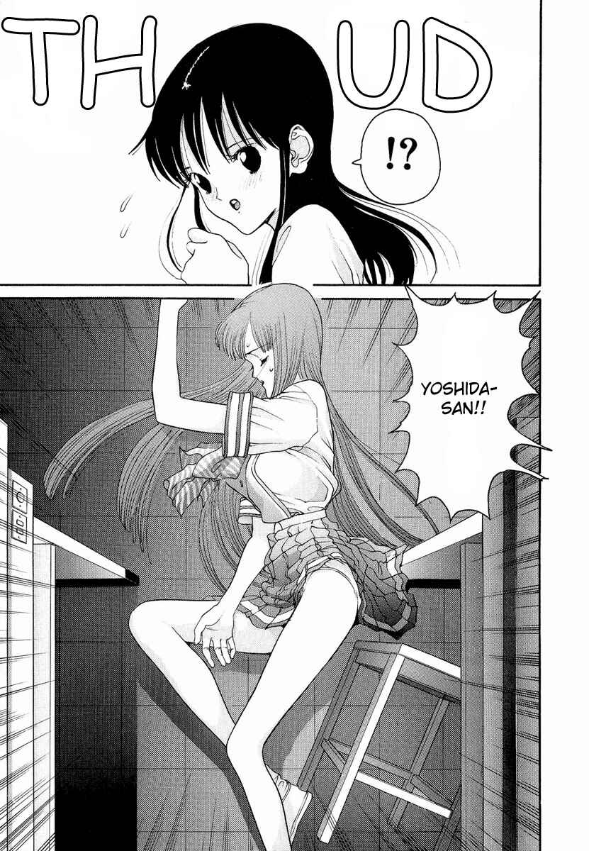 Page 16 Chapter 26 HEN