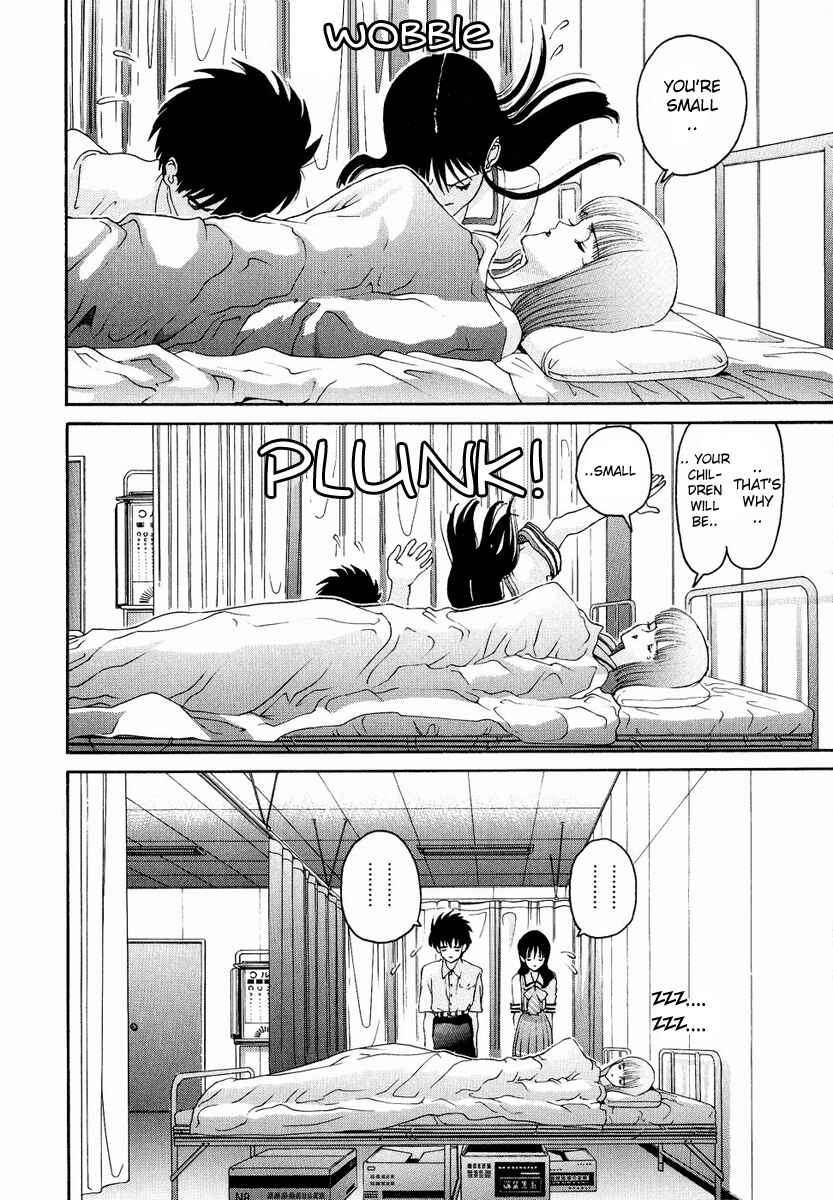 Page 19 Chapter 26 HEN