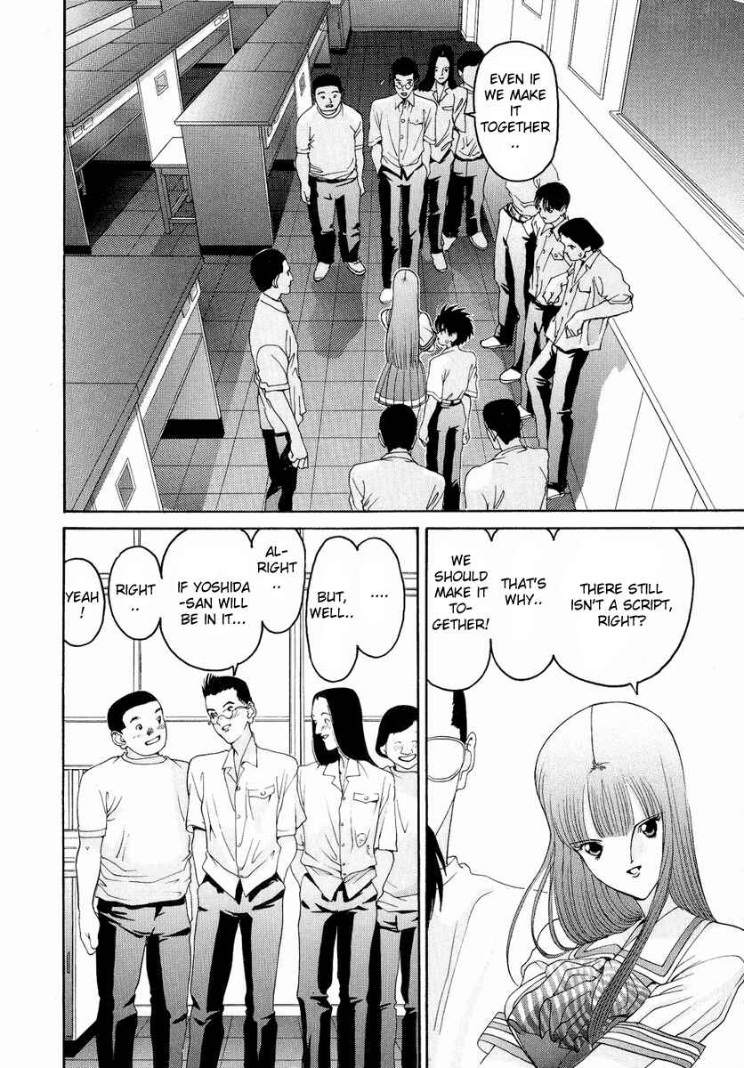 Page 3 Chapter 26 HEN