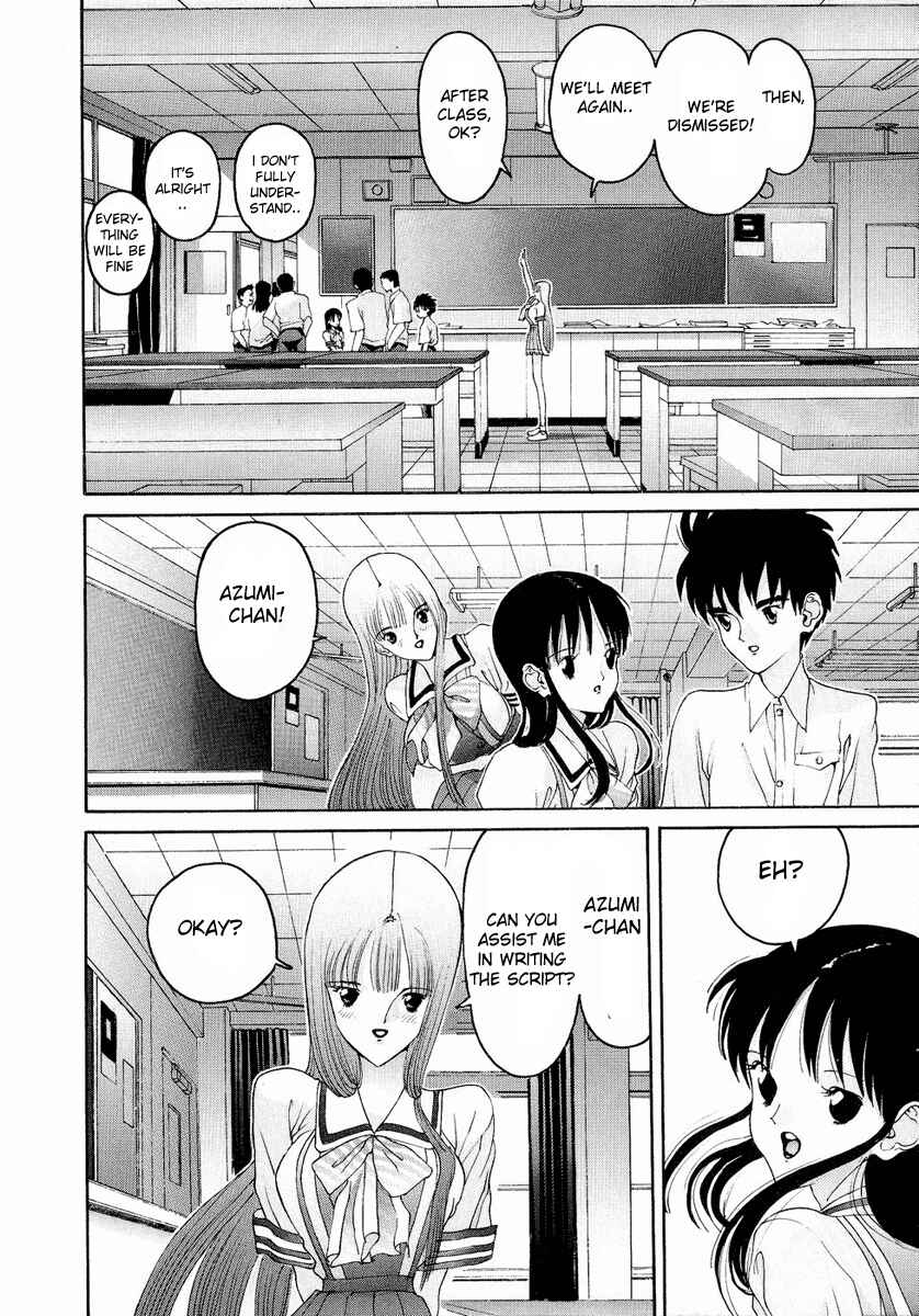 Page 9 Chapter 26 HEN