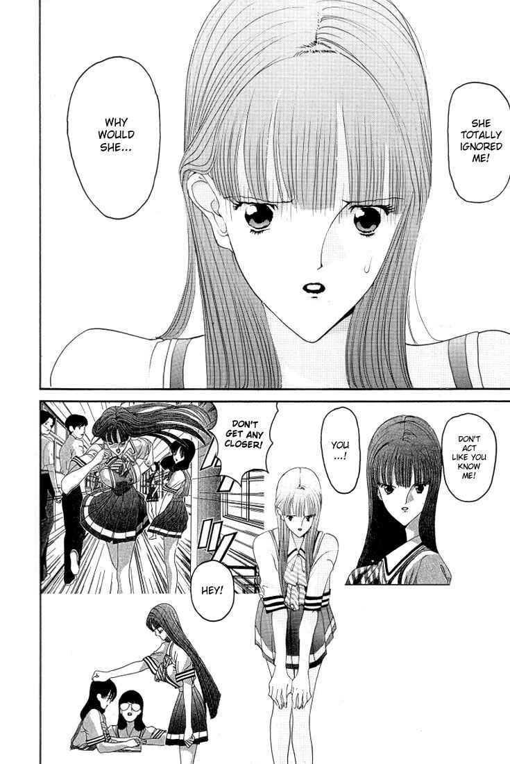 Page 12 Chapter 12 HEN