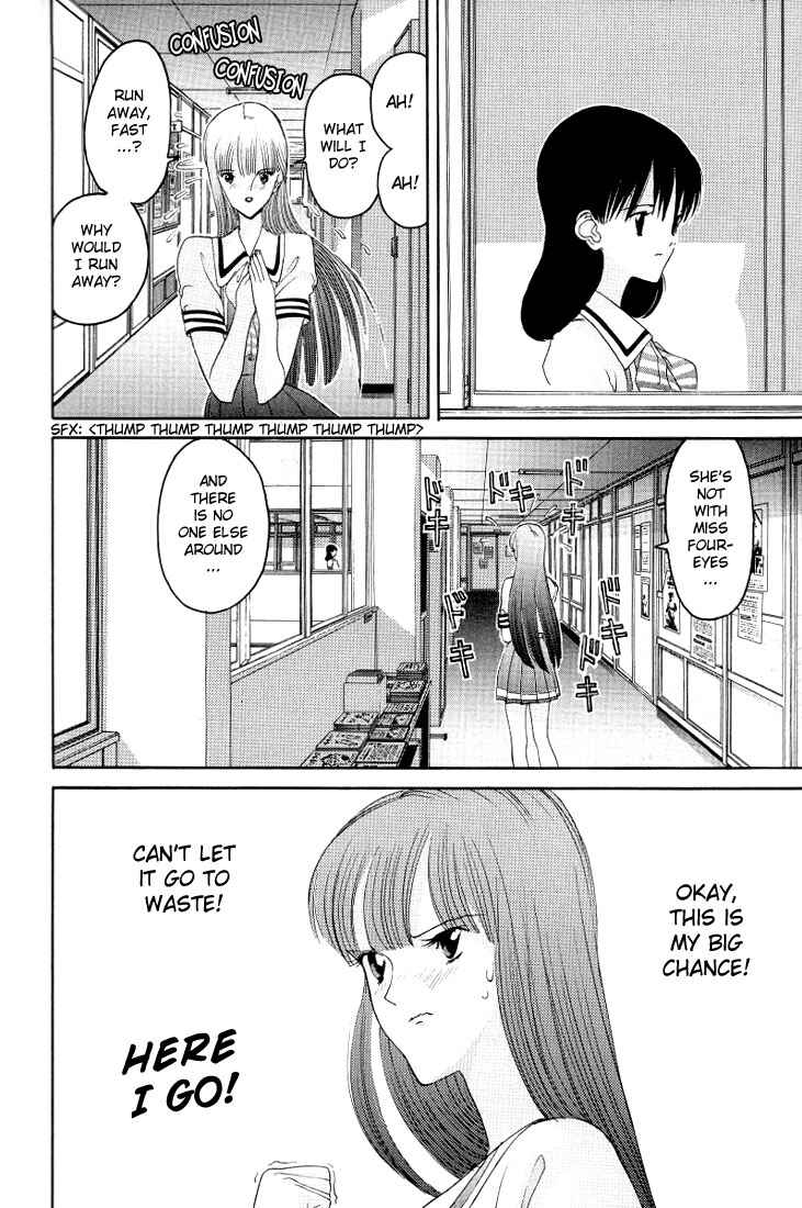 Page 6 Chapter 12 HEN