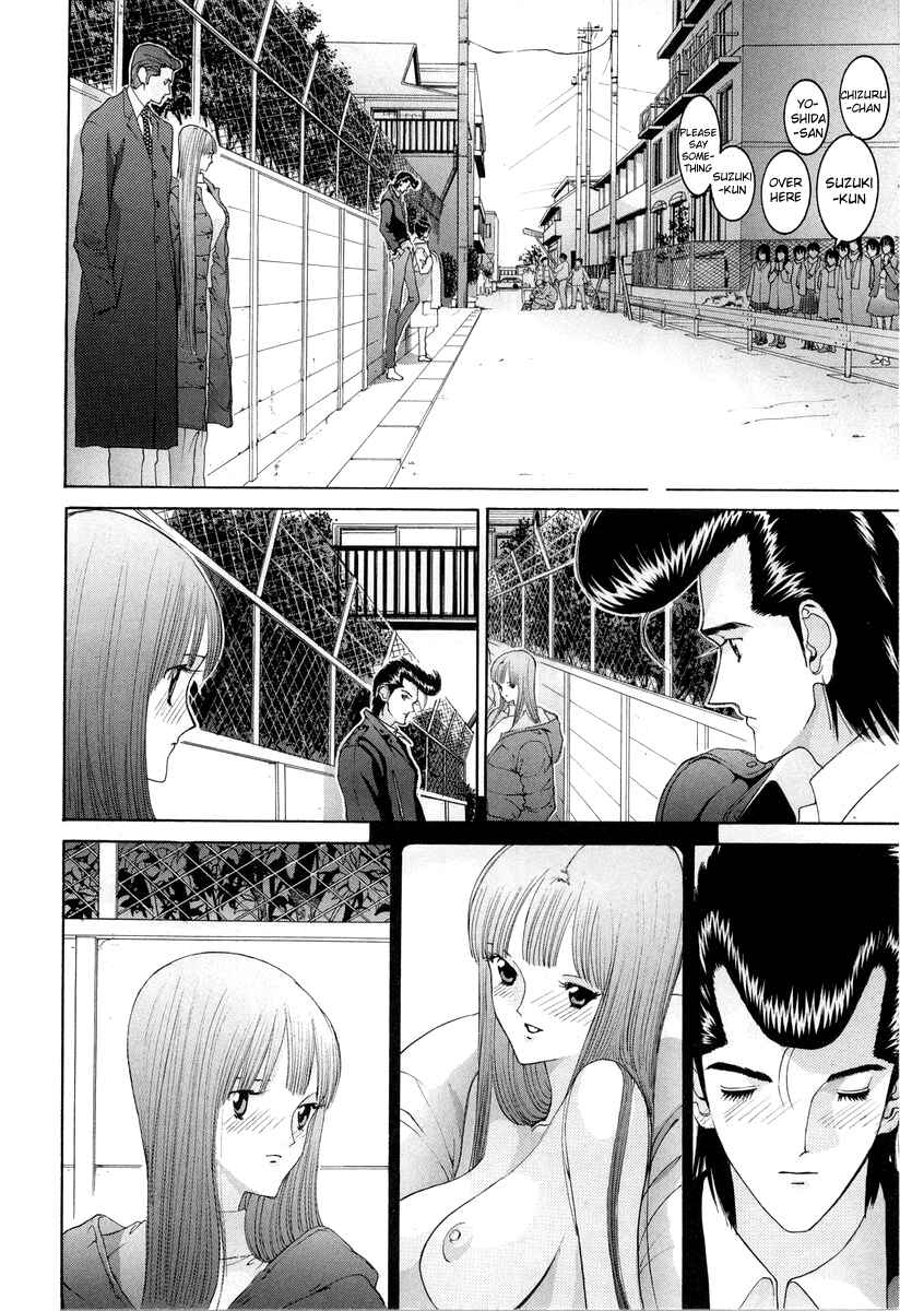 Page 8 Chapter 88 HEN