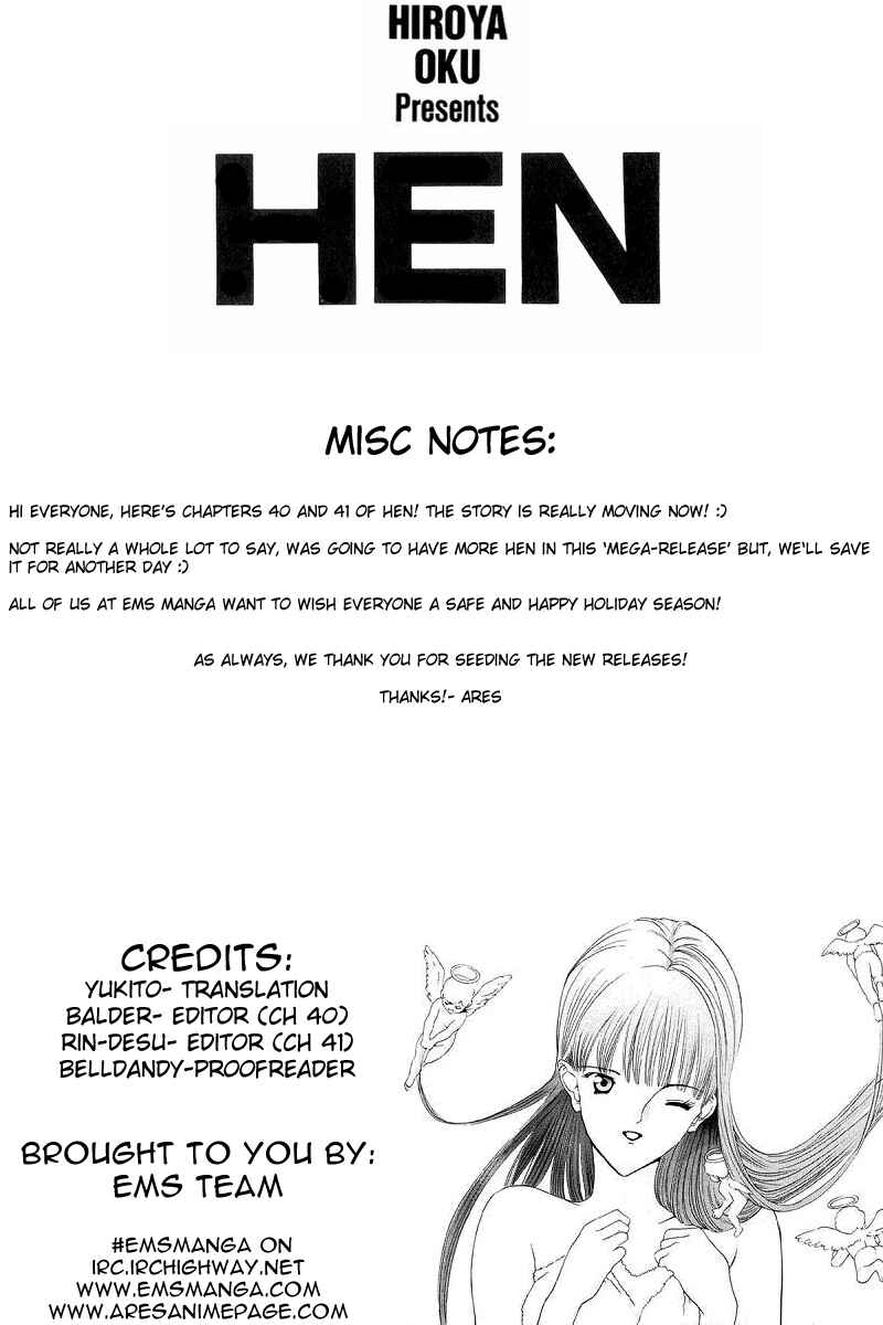 Page 1 Chapter 40 HEN