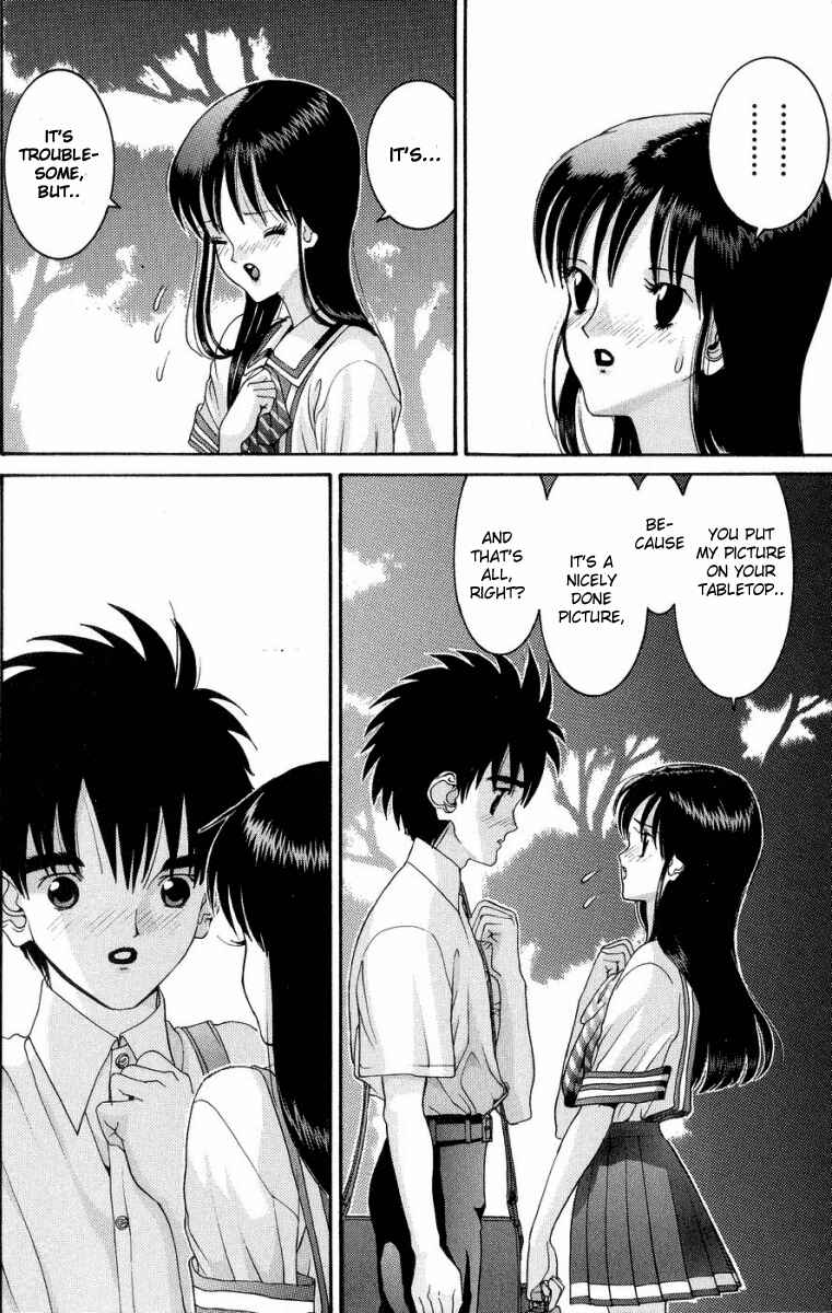 Page 15 Chapter 40 HEN