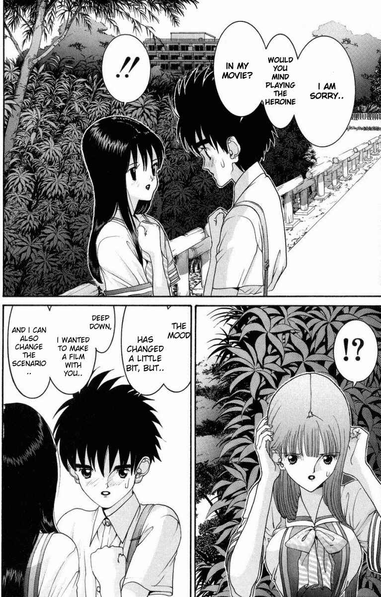 Page 17 Chapter 40 HEN