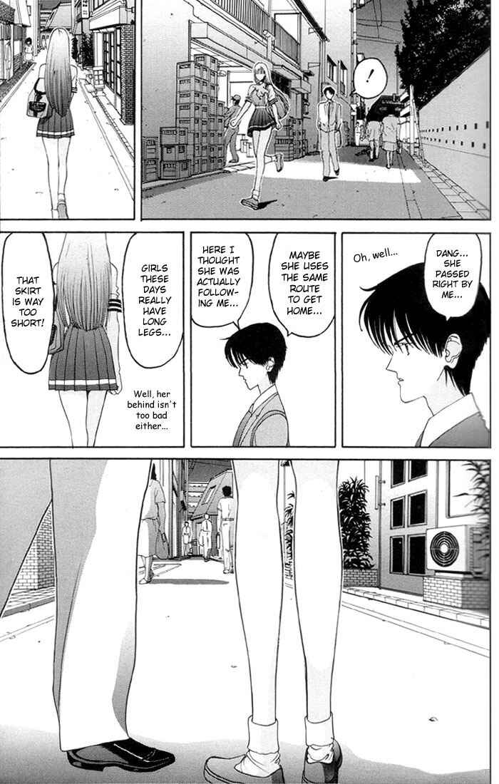 Page 13 Chapter 2 HEN
