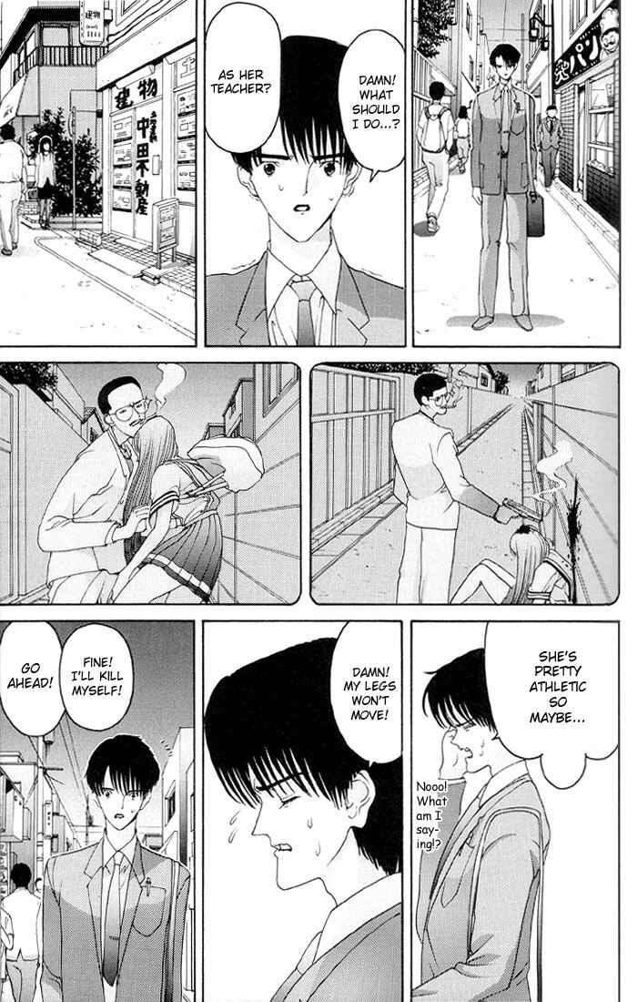 Page 15 Chapter 2 HEN
