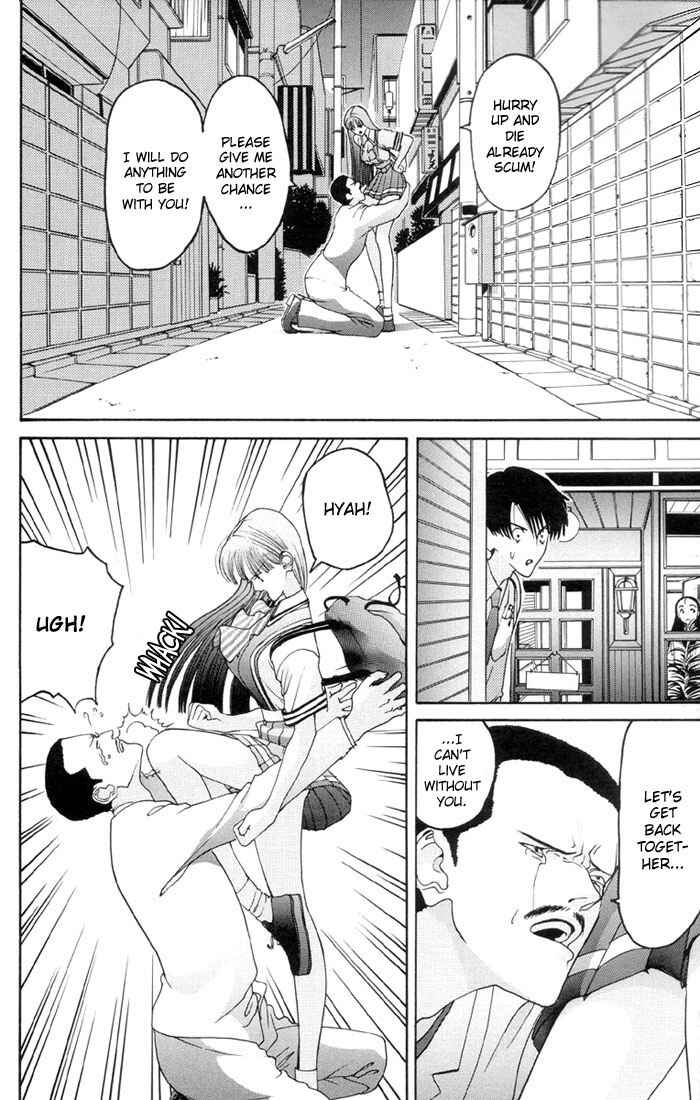 Page 16 Chapter 2 HEN