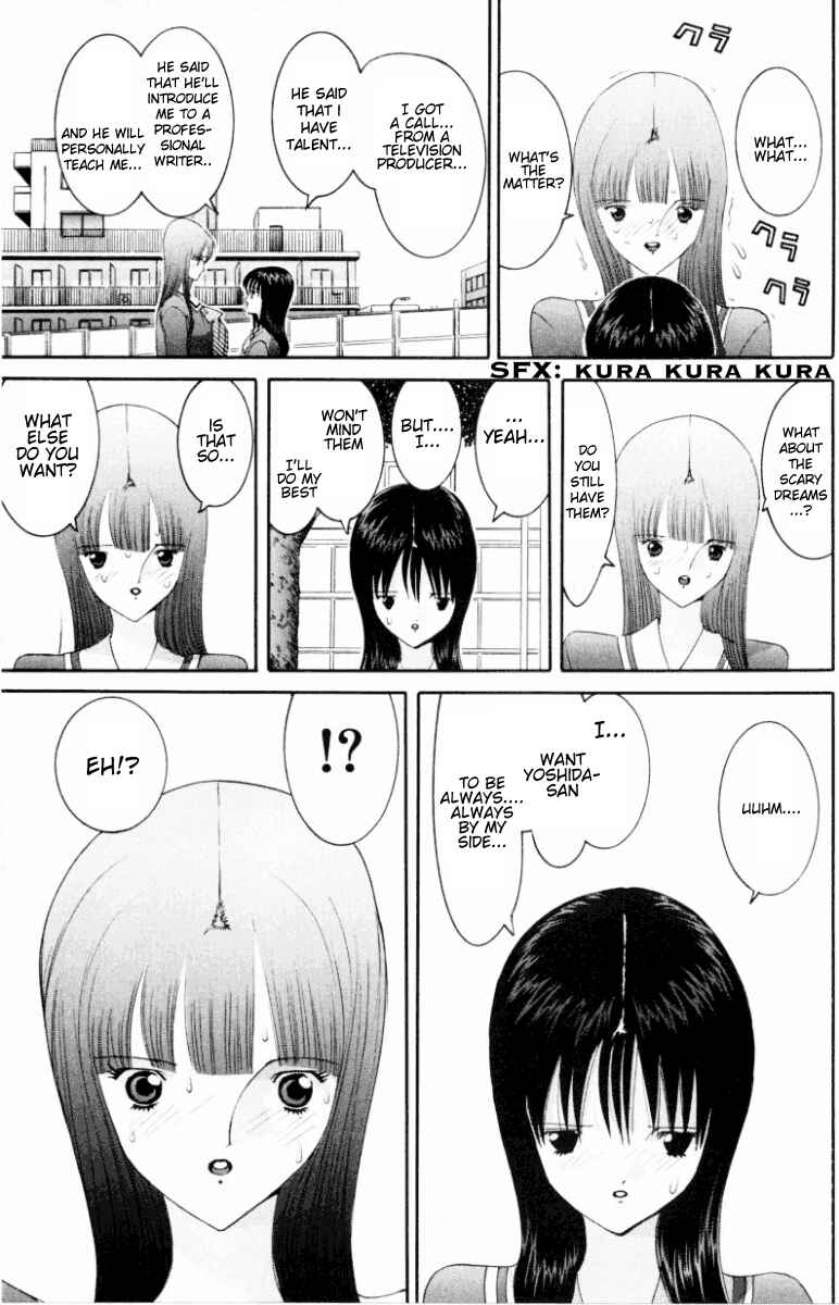 Page 12 Chapter 62 HEN