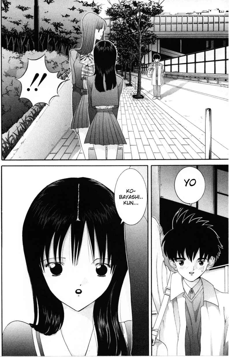 Page 13 Chapter 62 HEN