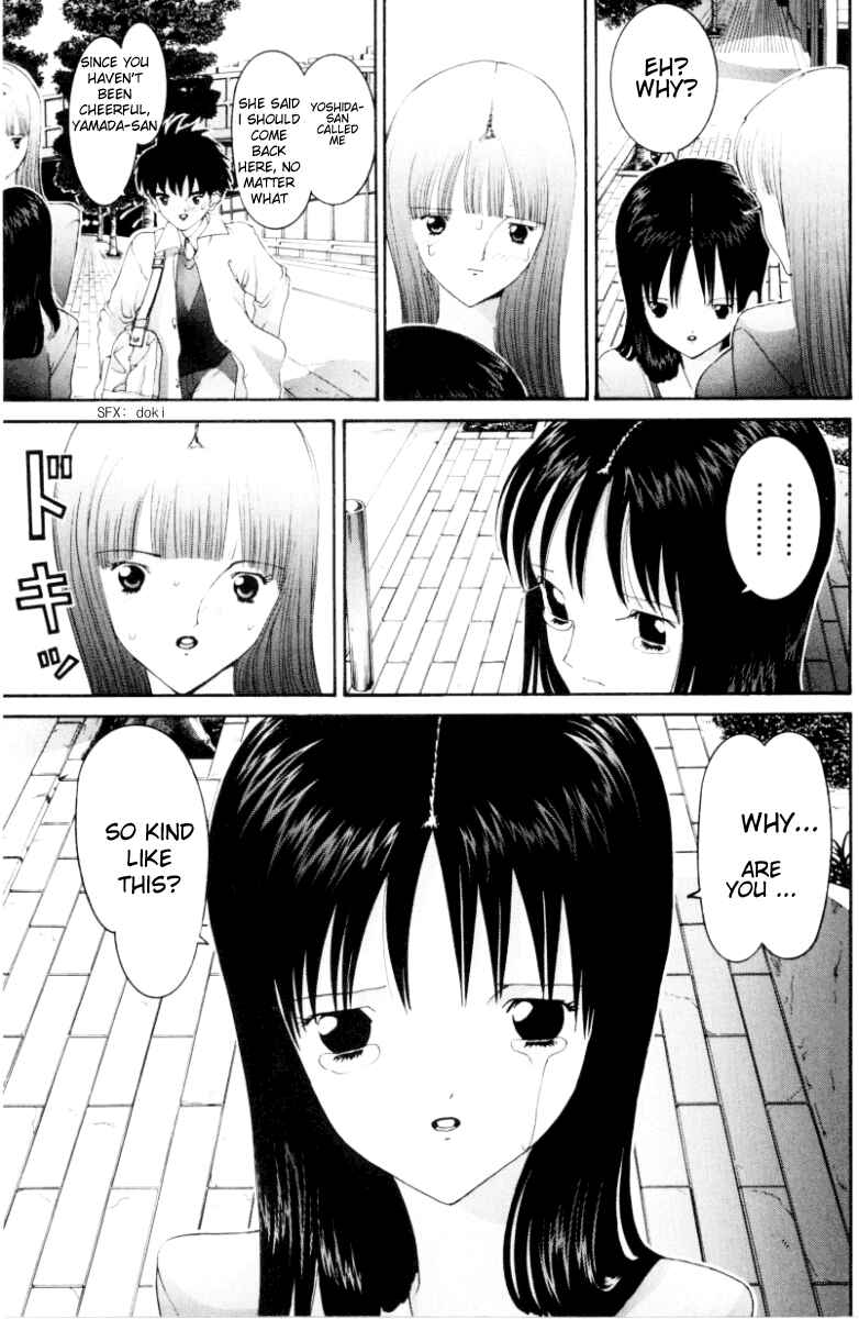Page 14 Chapter 62 HEN