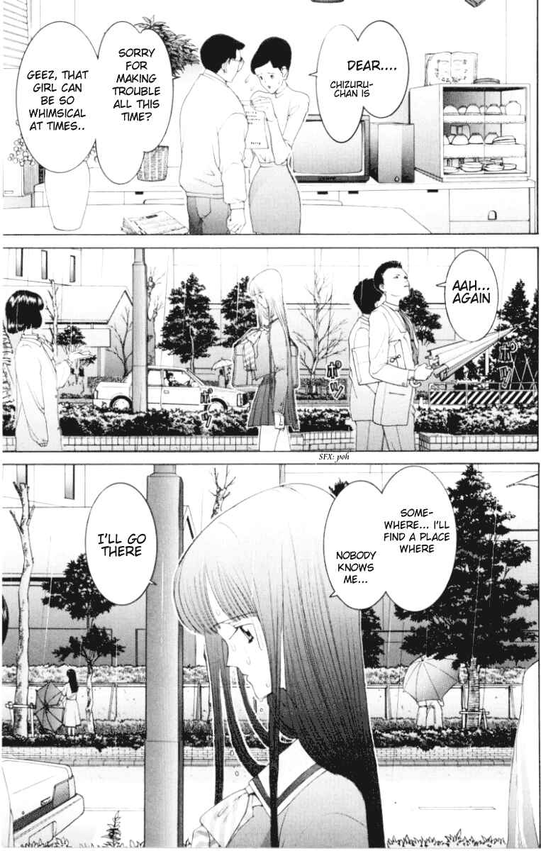 Page 18 Chapter 62 HEN