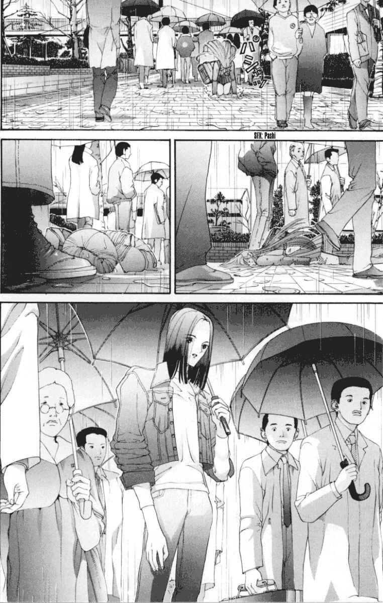 Page 19 Chapter 62 HEN