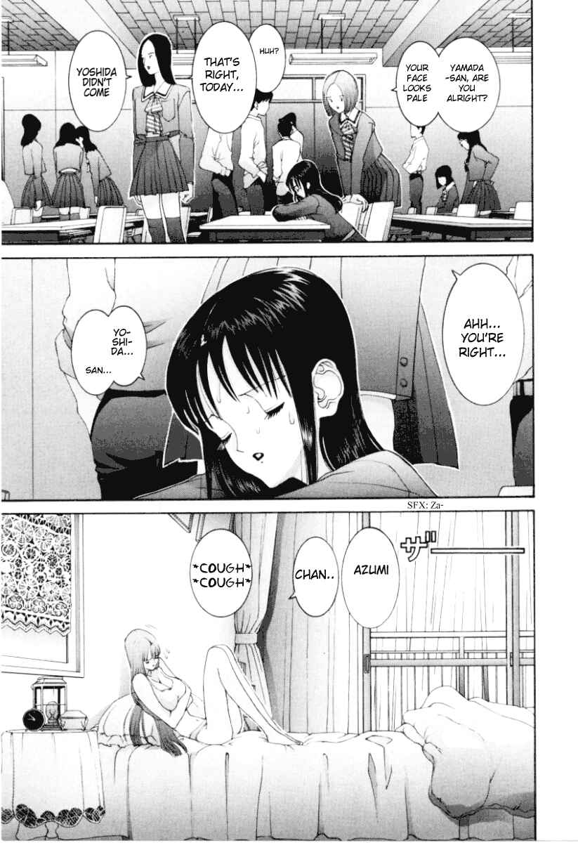 Page 4 Chapter 62 HEN