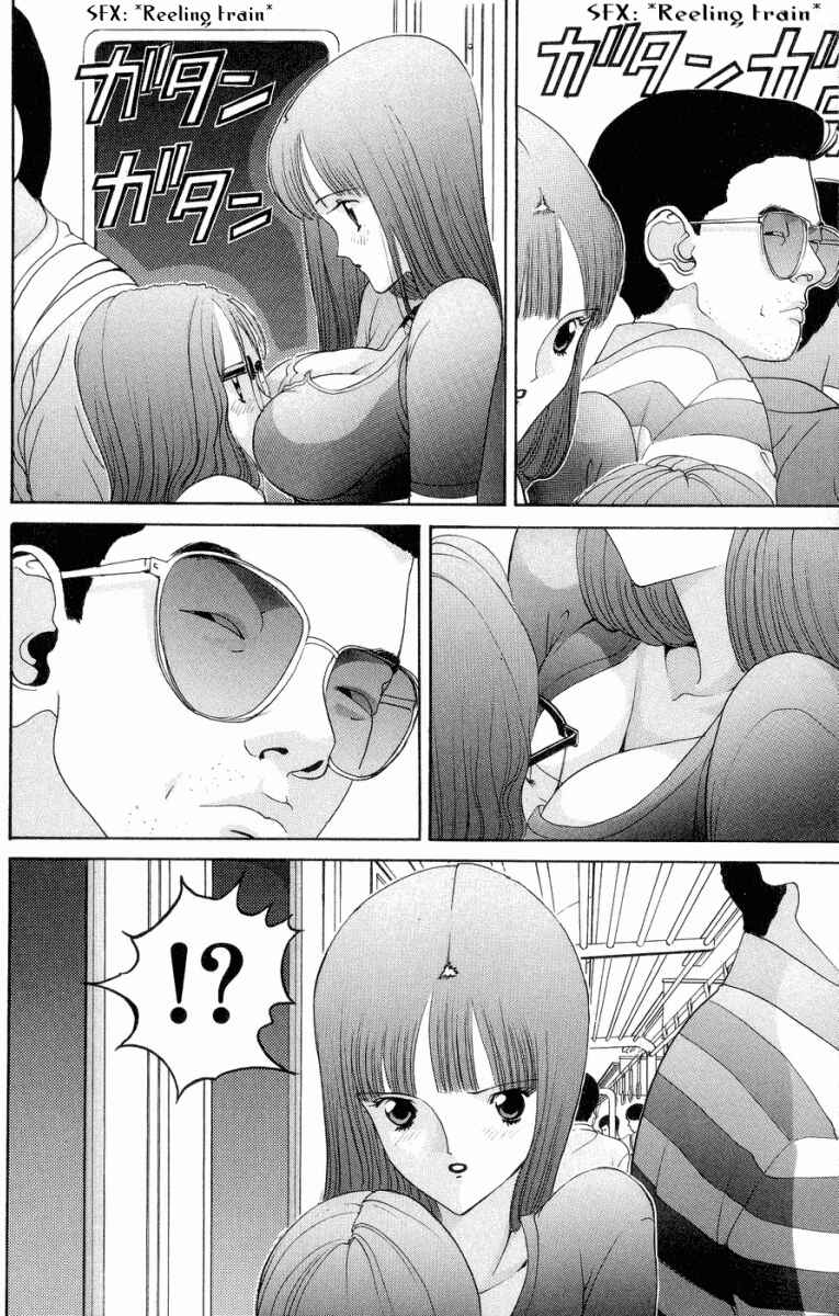 Page 11 Chapter 45 HEN