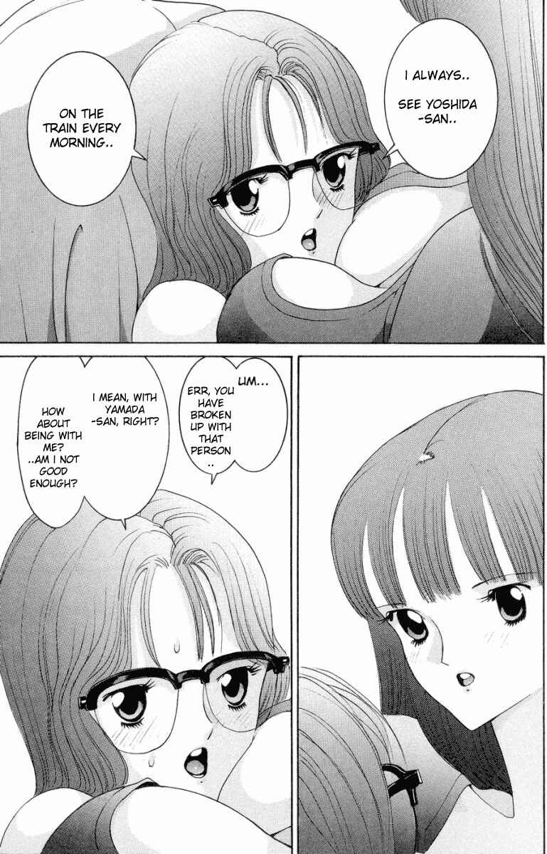 Page 14 Chapter 45 HEN