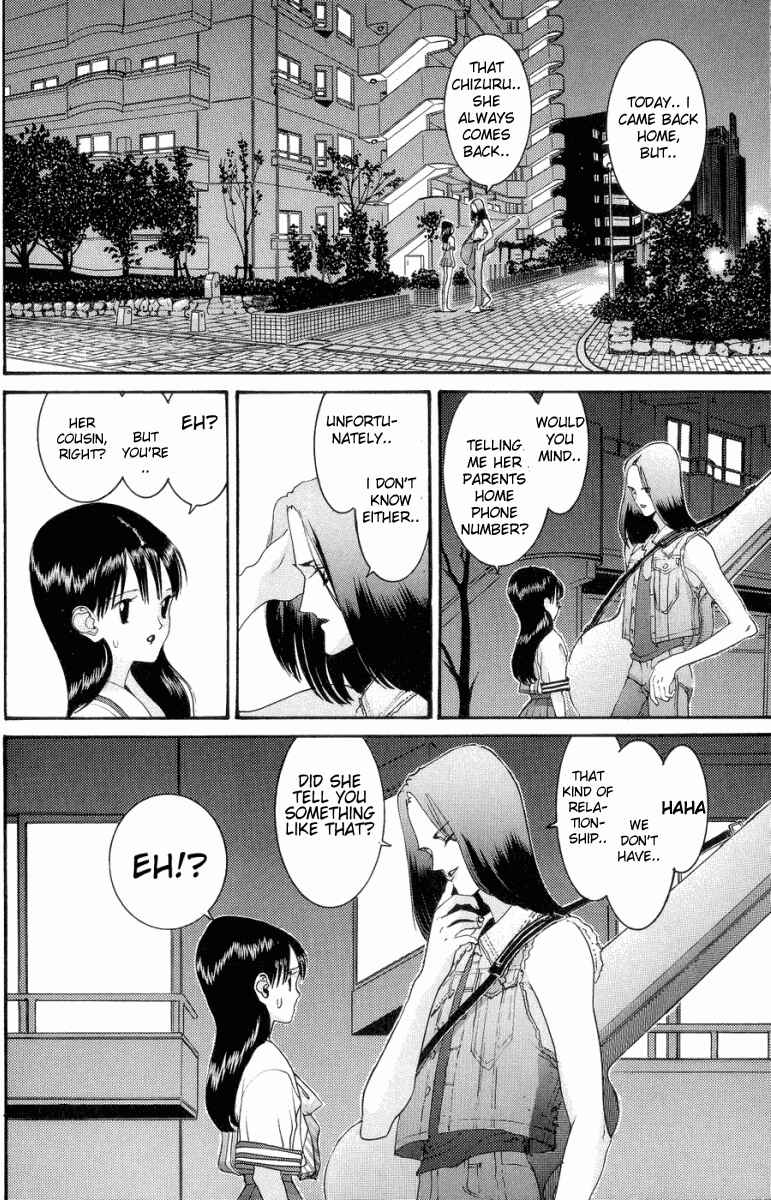 Page 15 Chapter 45 HEN