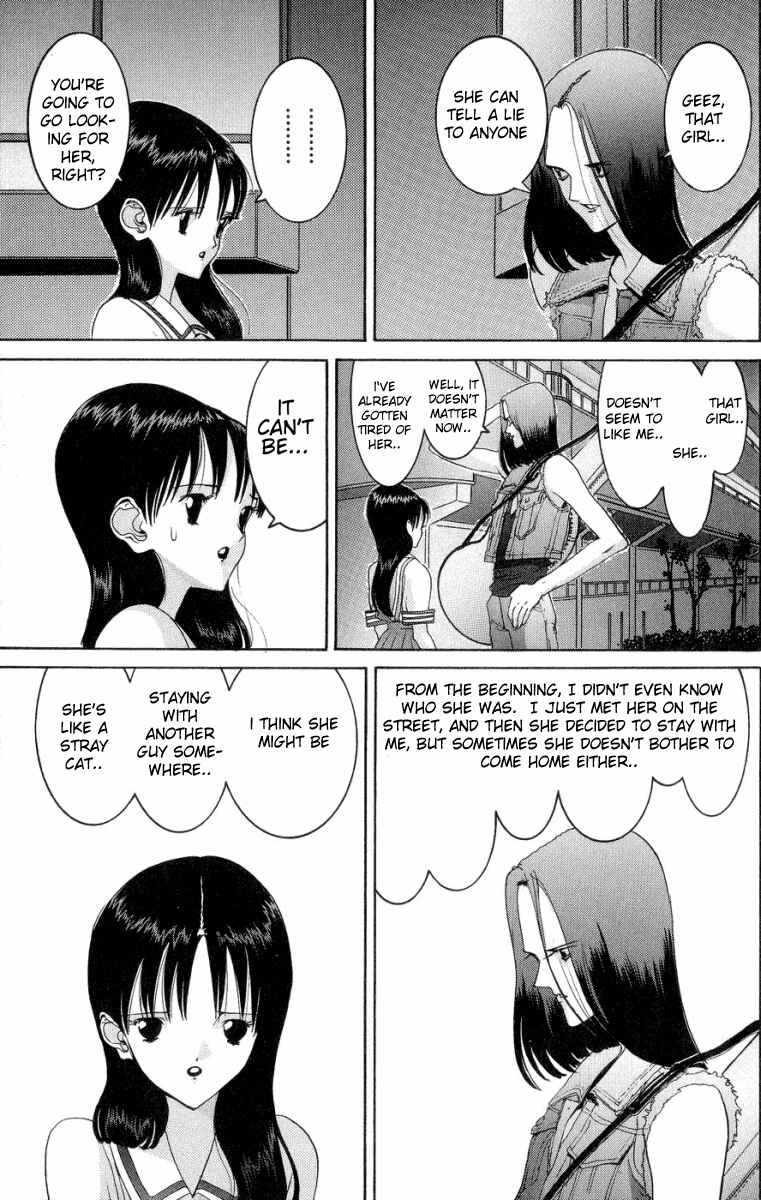 Page 16 Chapter 45 HEN