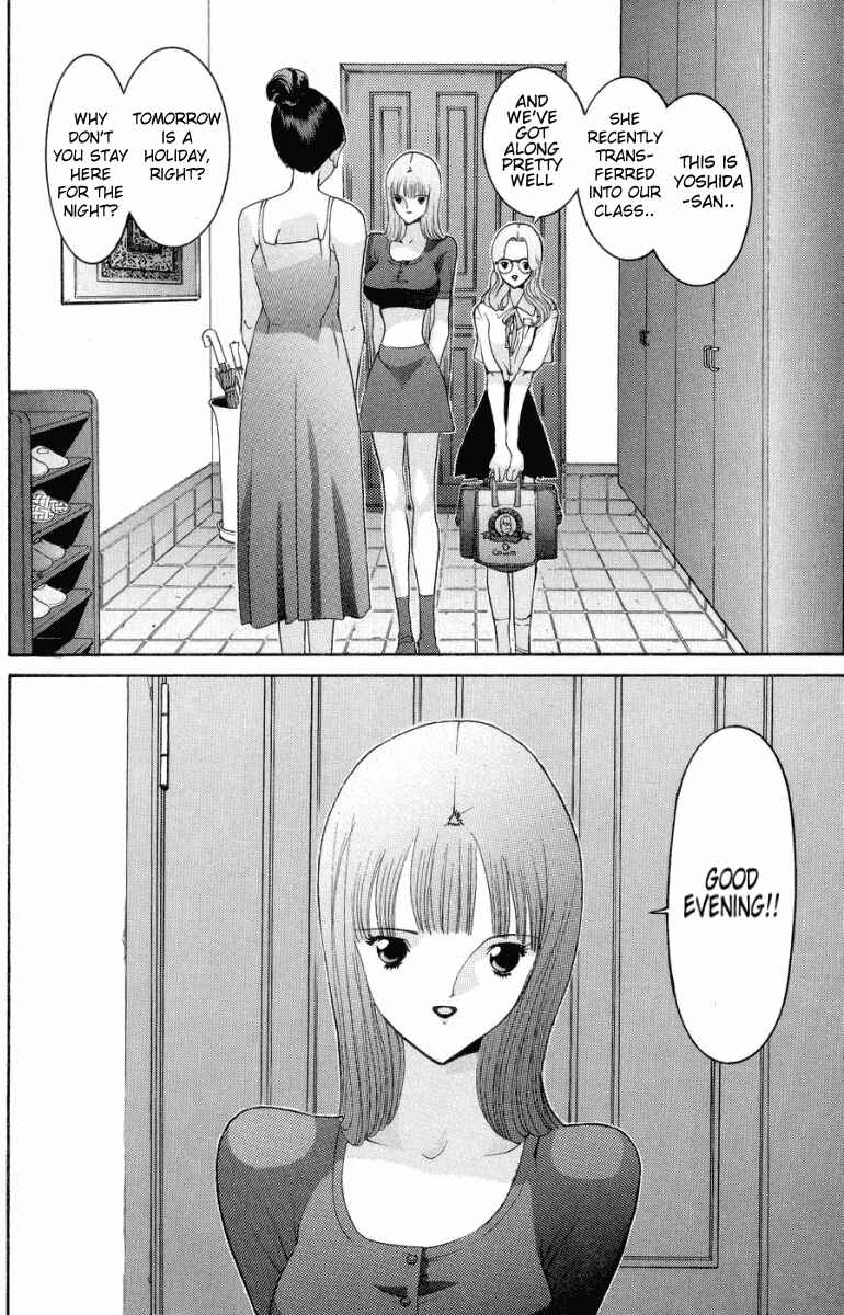 Page 17 Chapter 45 HEN