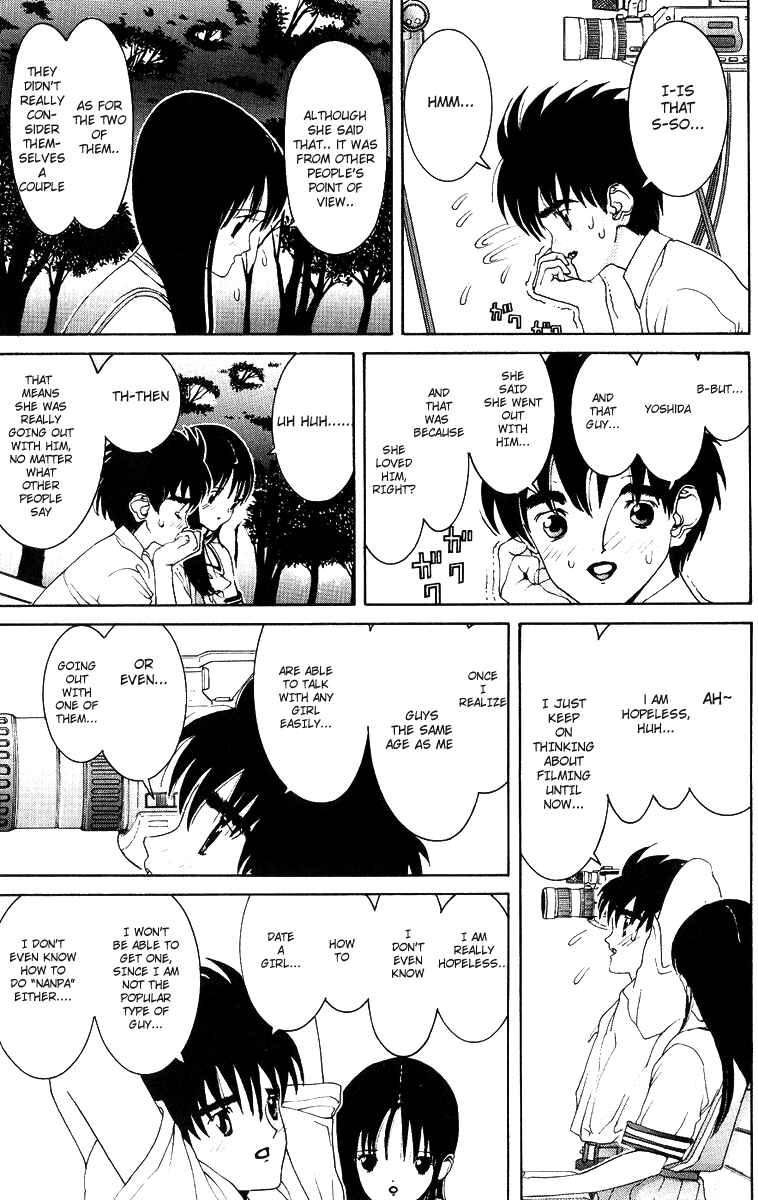 Page 12 Chapter 32 HEN