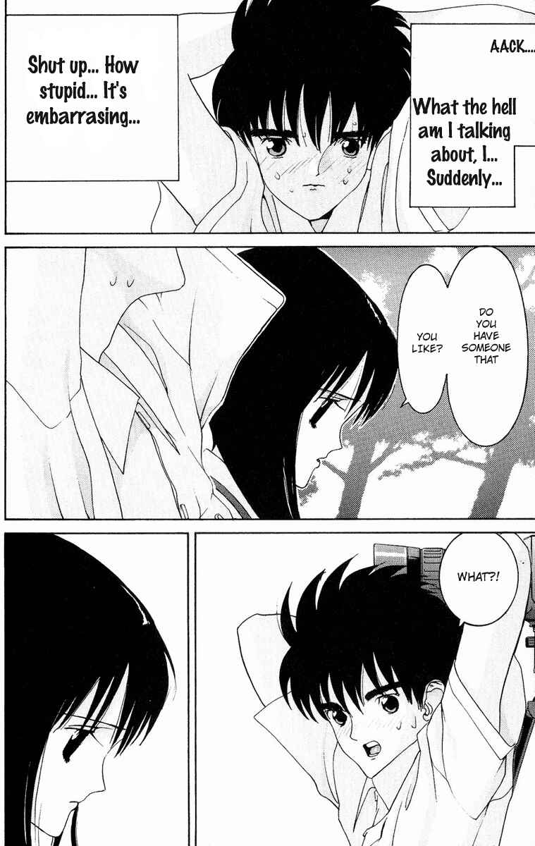 Page 13 Chapter 32 HEN