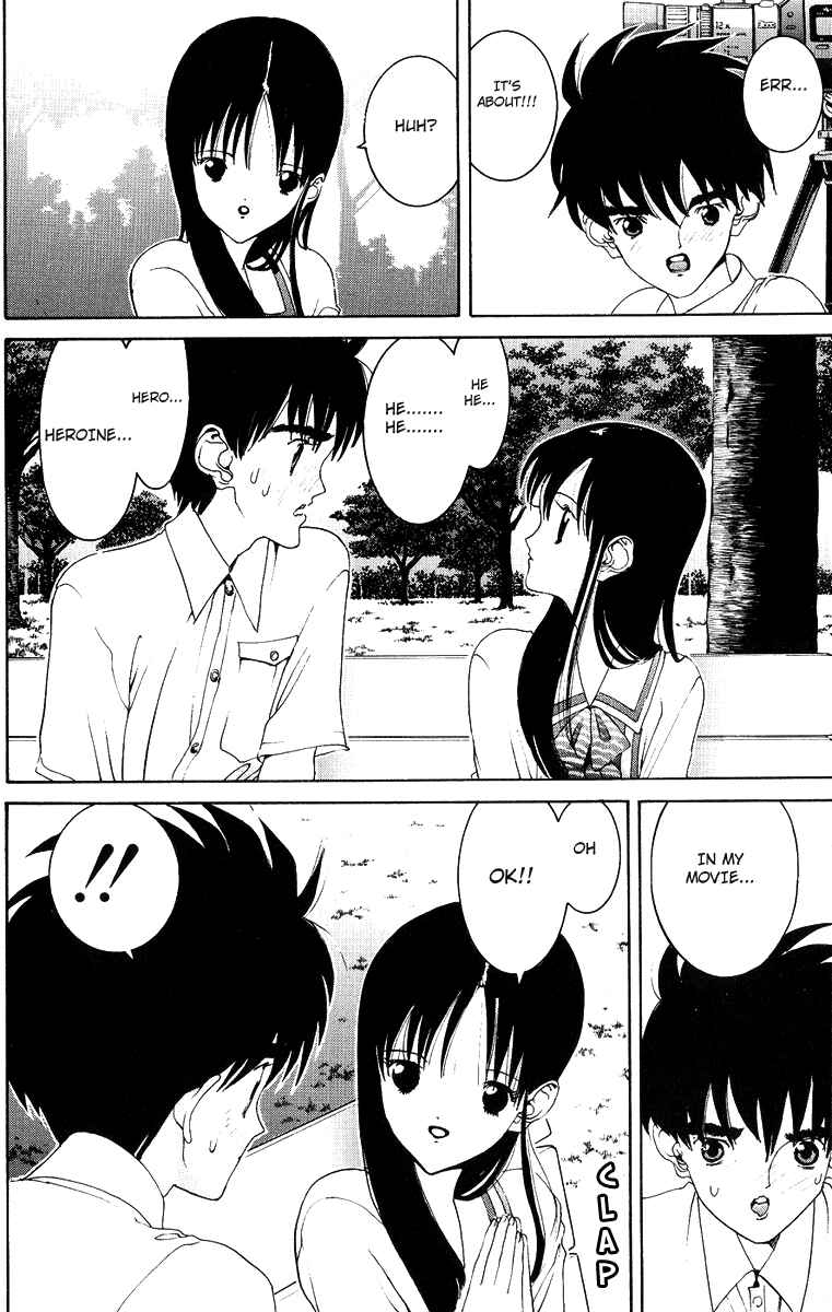 Page 15 Chapter 32 HEN