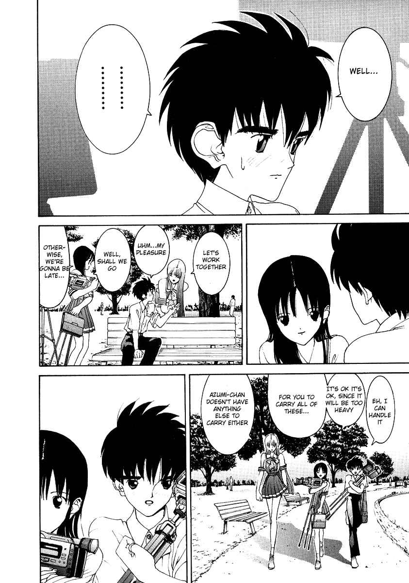 Page 19 Chapter 32 HEN