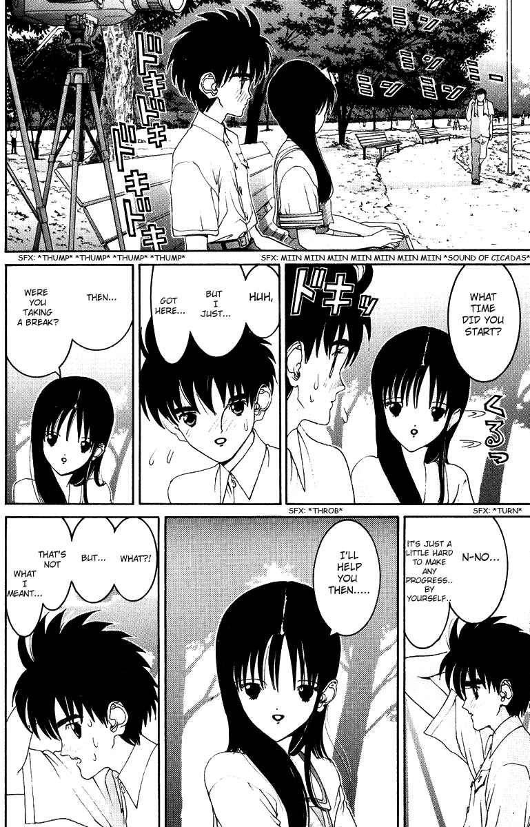 Page 9 Chapter 32 HEN