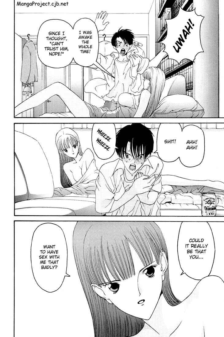 Page 14 Chapter 4 HEN