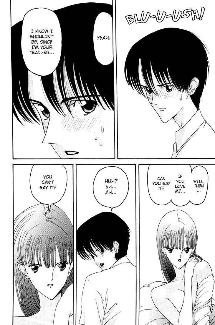 Page 16 Chapter 4 HEN