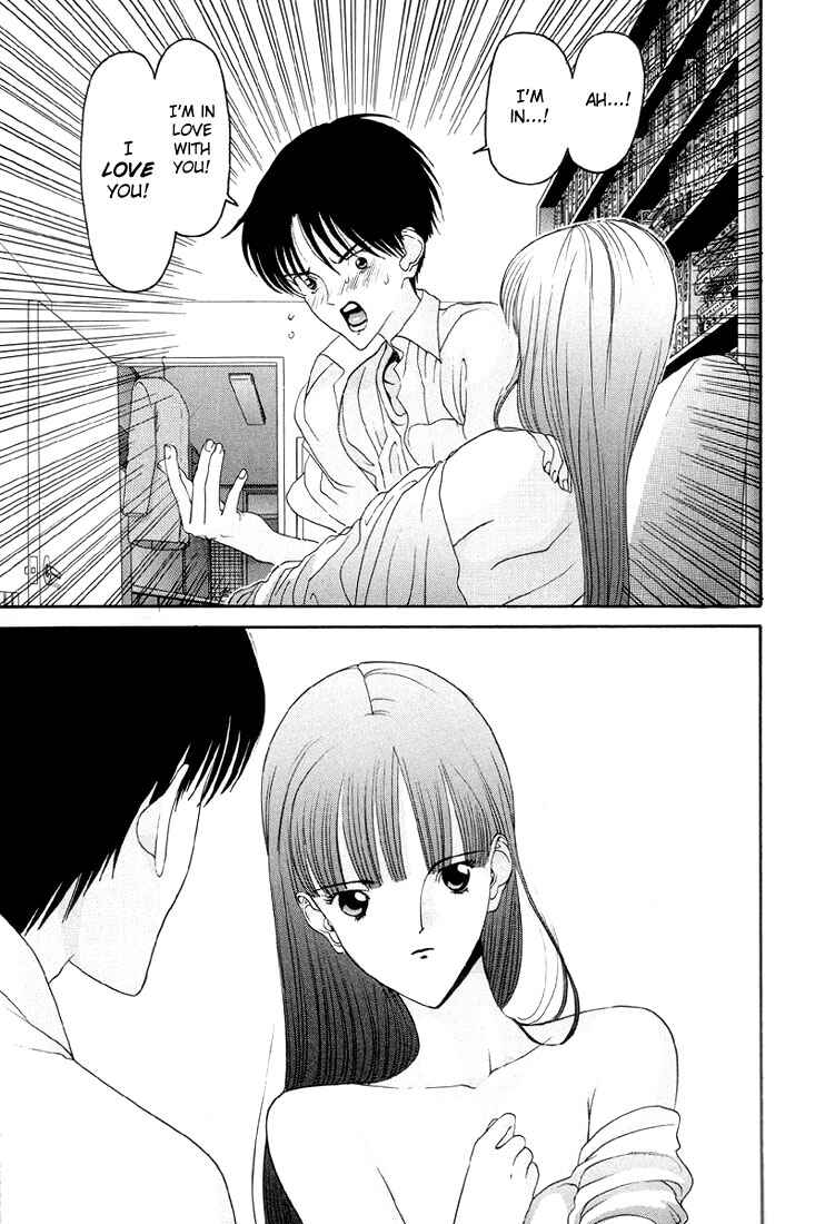 Page 17 Chapter 4 HEN