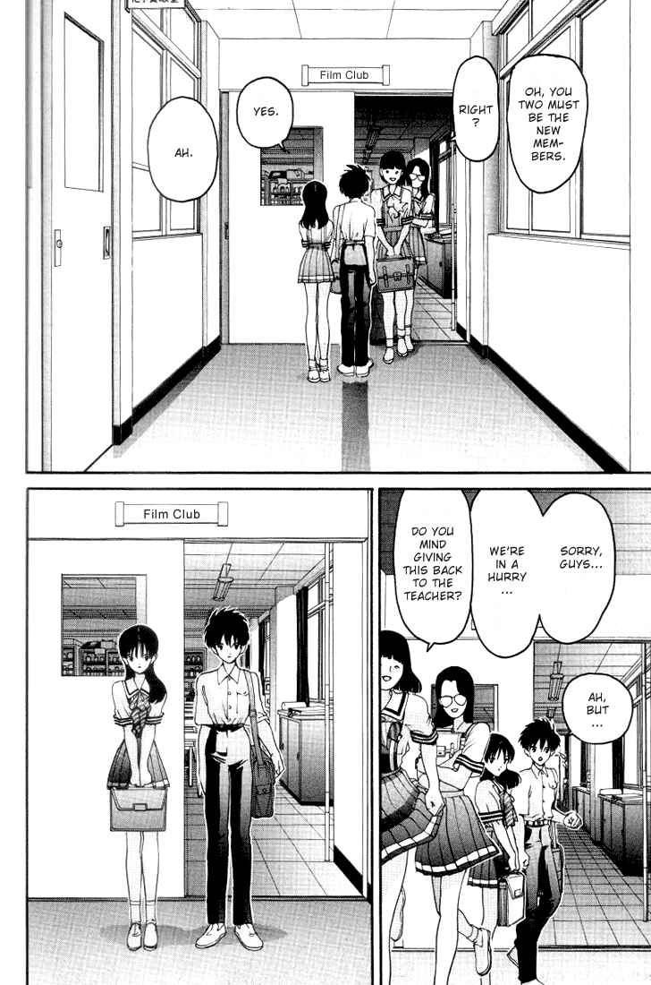 Page 10 Chapter 22 HEN