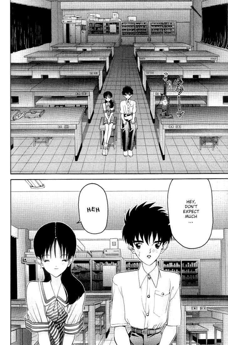 Page 14 Chapter 22 HEN