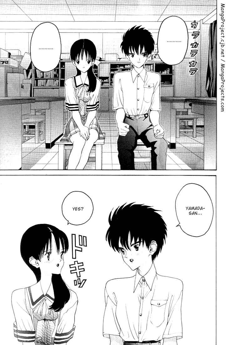 Page 17 Chapter 22 HEN