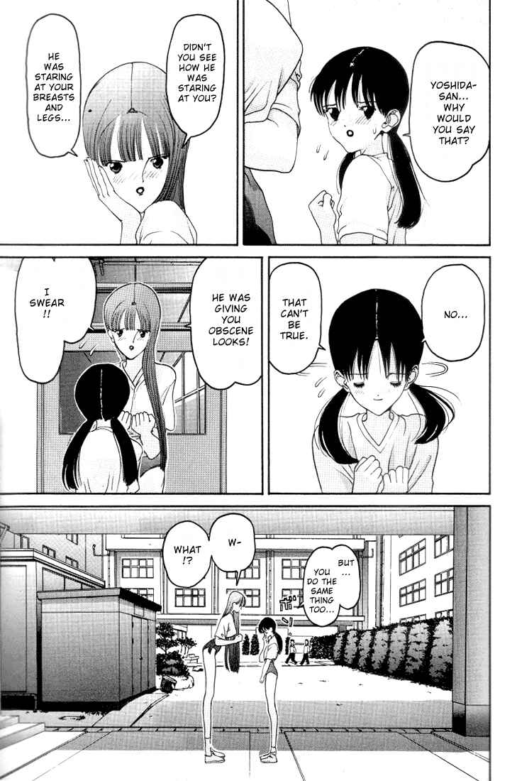 Page 5 Chapter 22 HEN