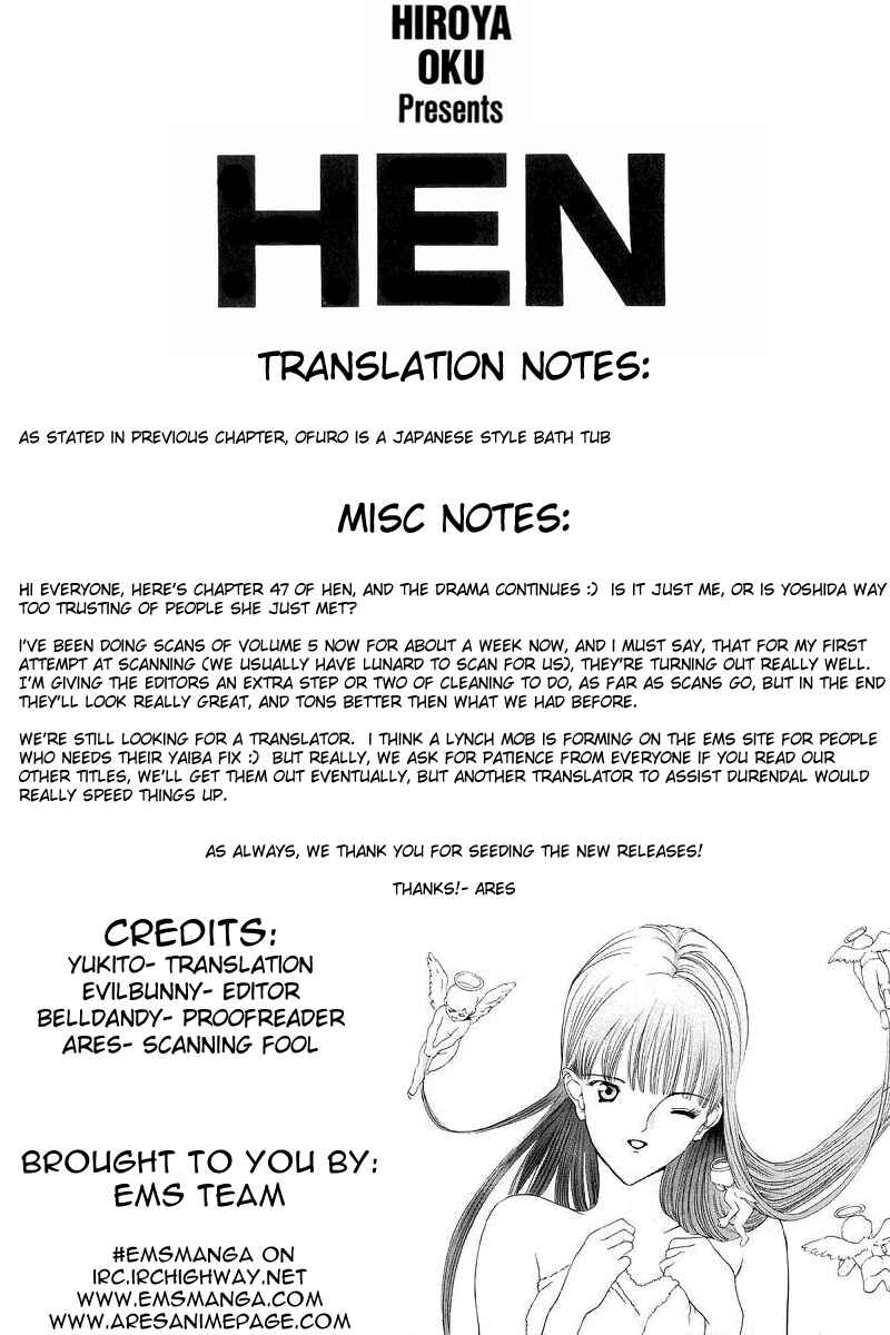 Page 1 Chapter 47 HEN