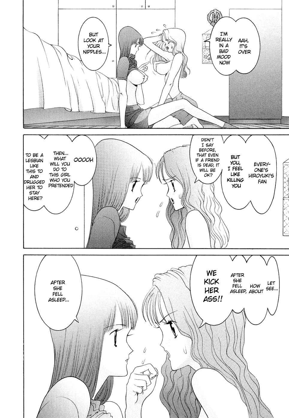 Page 17 Chapter 47 HEN