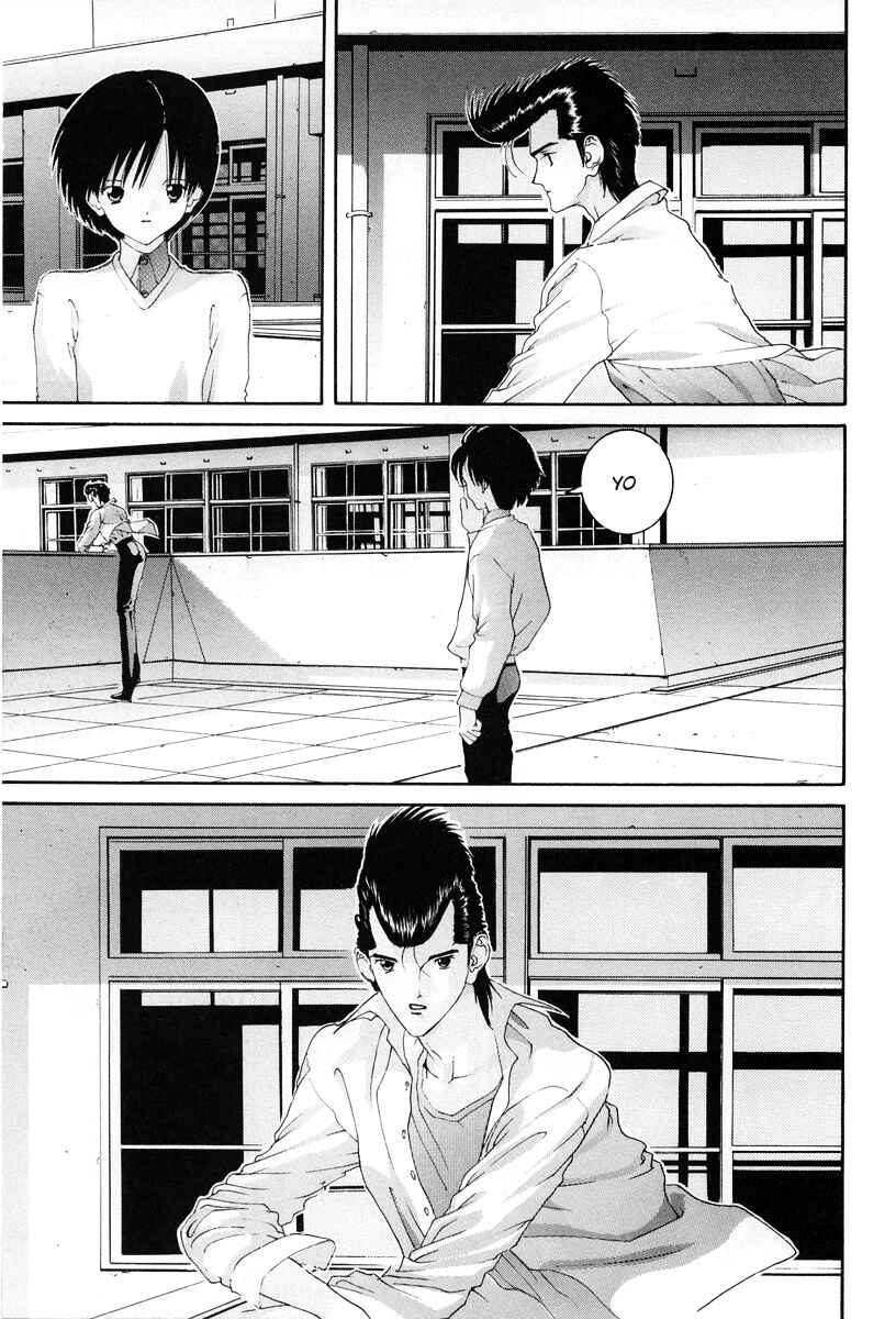 Page 16 Chapter 74 HEN