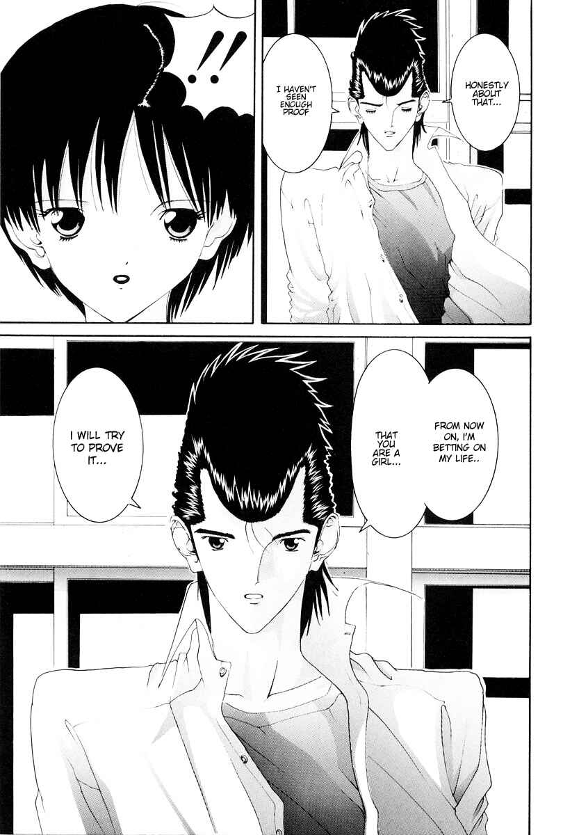 Page 18 Chapter 74 HEN