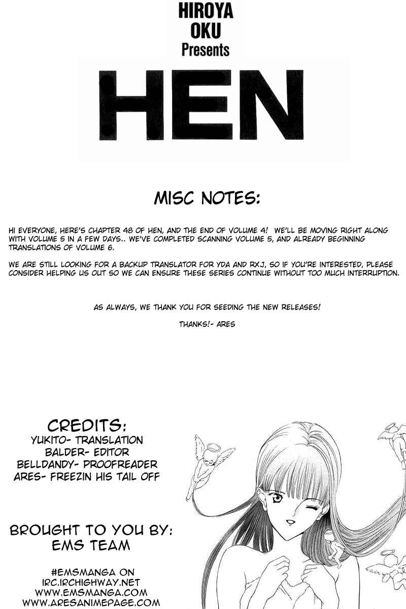 Page 1 Chapter 48 HEN