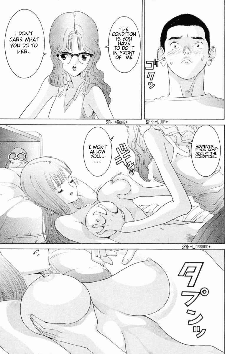 Page 11 Chapter 48 HEN