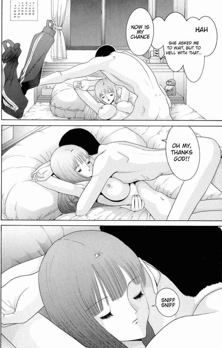 Page 16 Chapter 48 HEN