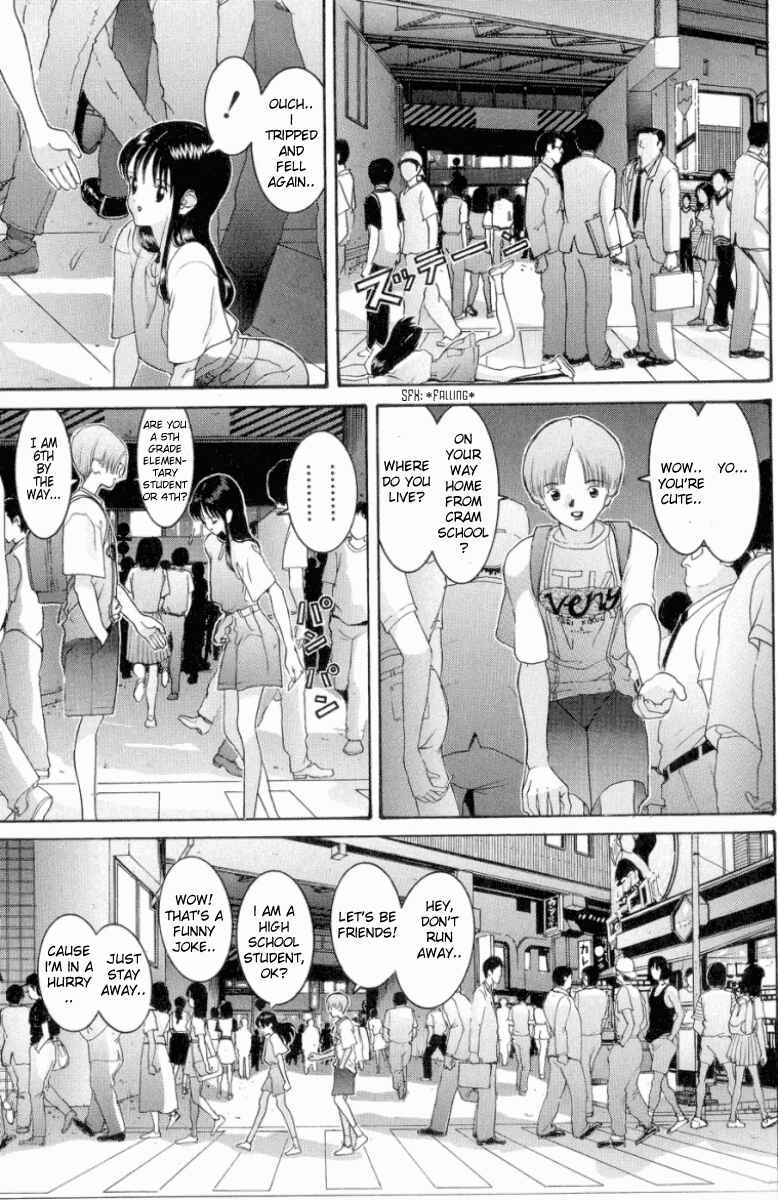Page 5 Chapter 48 HEN